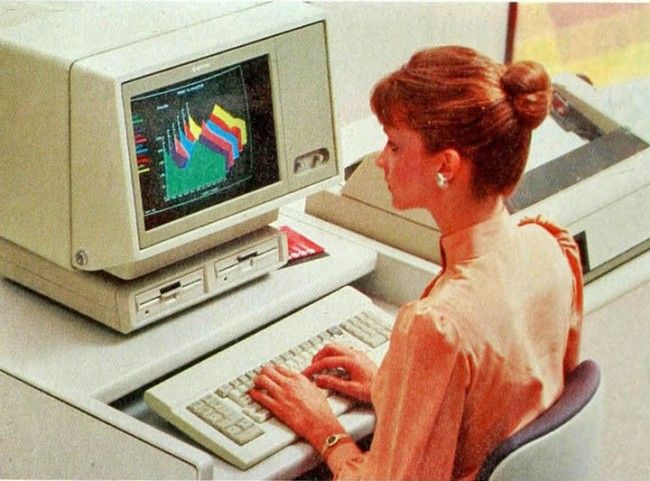 Paleotechnology: A Curious Glimpse Into An 80s Computer Book – Flashbak