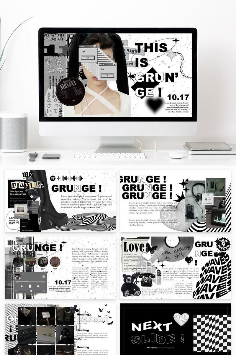 This Is Grunge! Powerpoint Template White PowerPoint | PPTX Template Free Download – Pikbest