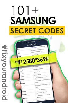 List of Samsung Codes for Samsung One UI and TouchWiz